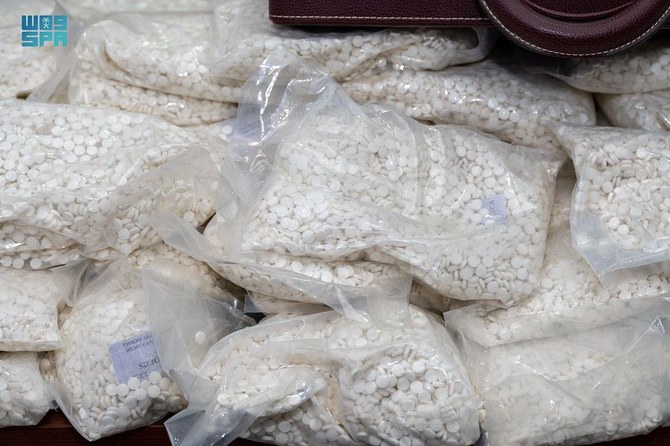 File photo shows amphetamine pills (SPA)