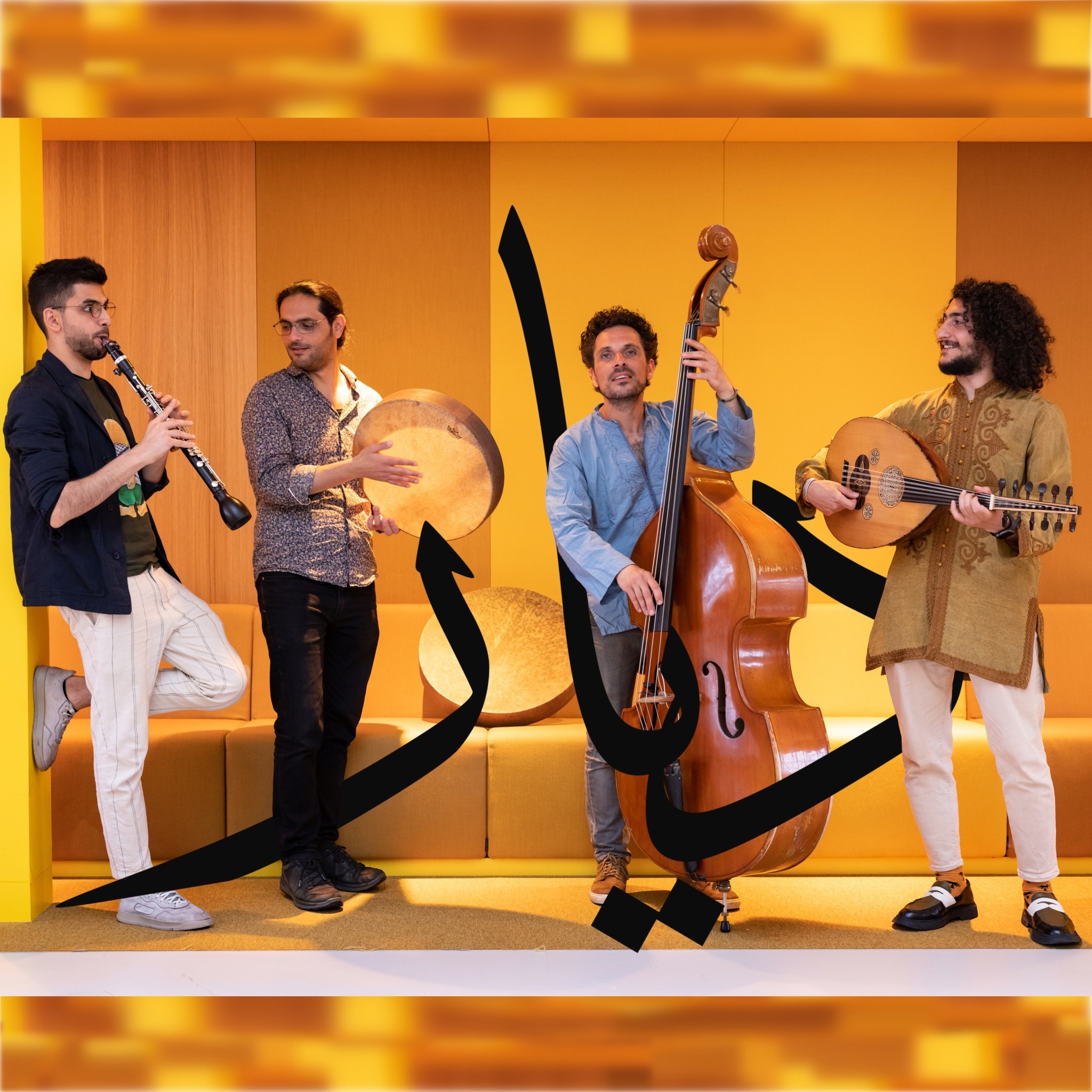 Growing up in different worlds, Dols and the three other Syrian band members — vocalist and oud player Nawras Altaky, percussionist Modar Salama and clarinetist Ghaeth Almaghoot — found a deep connection by sharing their love for music. (Supplied)