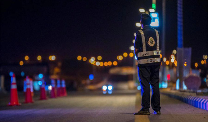 security authorities urge the public to report any information regarding drug smuggling or illegal sales. (File/SPA)