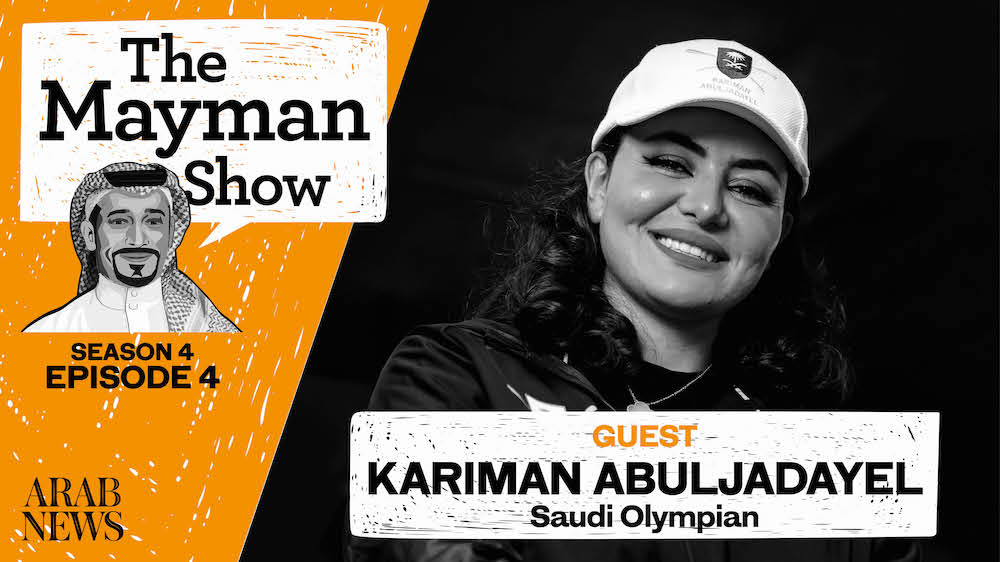 Saudi Arabia’s first female Olympic sprinter sets sights on rowing