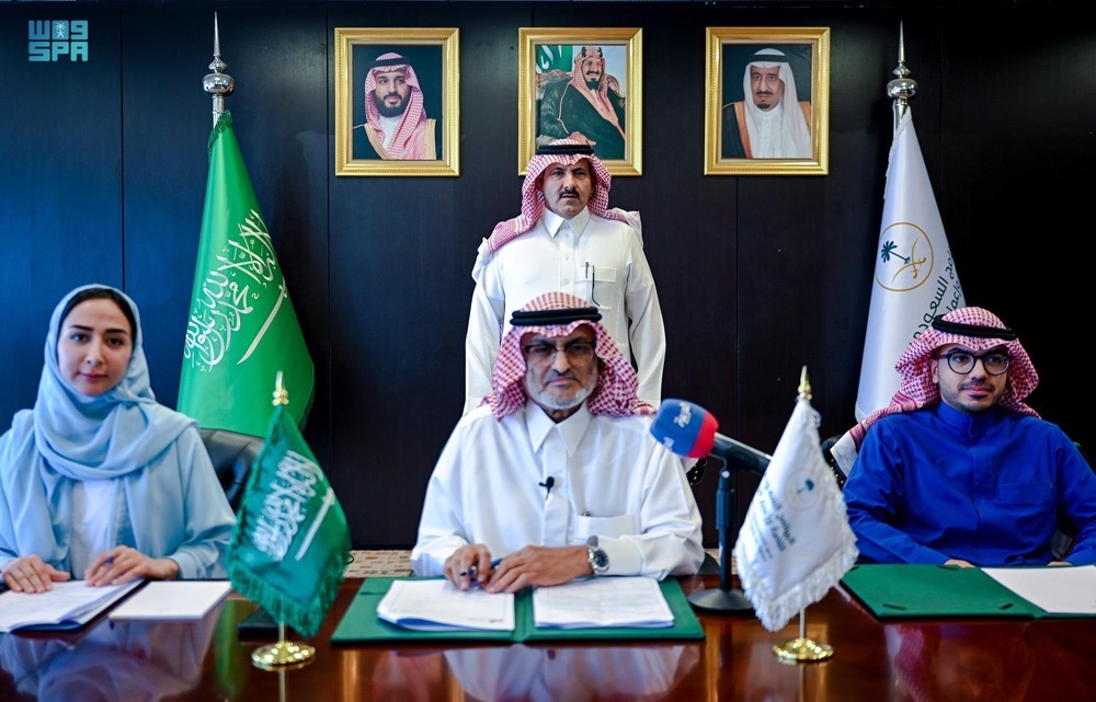 The agreement was signed under the auspices of the general supervisor of the program, Ambassador Mohammed bin Saeed Al-Jaber. (SPA)
