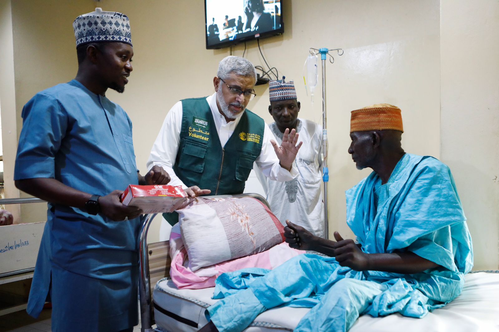 KSrelief started a Volunteer Medical Program this month for Urology Procedures in Kano State, Nigeria. (Supplied)