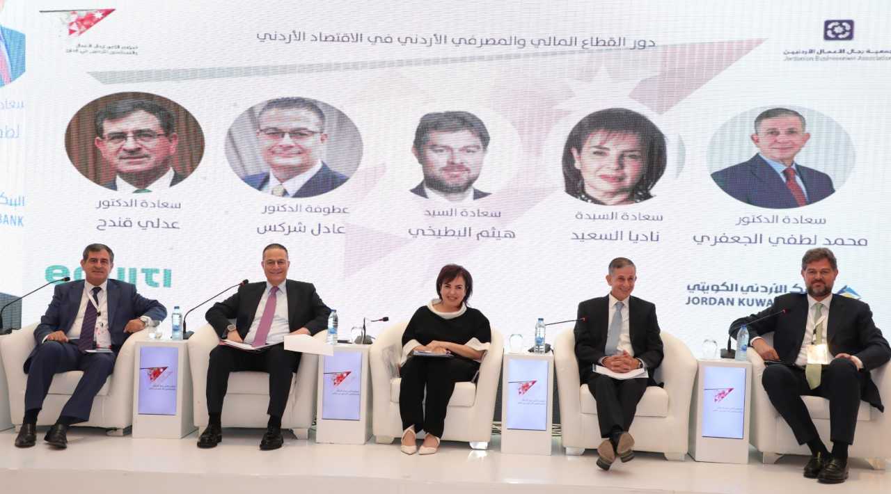 The 8th Jordanian Investors and Businessmen Abroad Conference. (Petra)