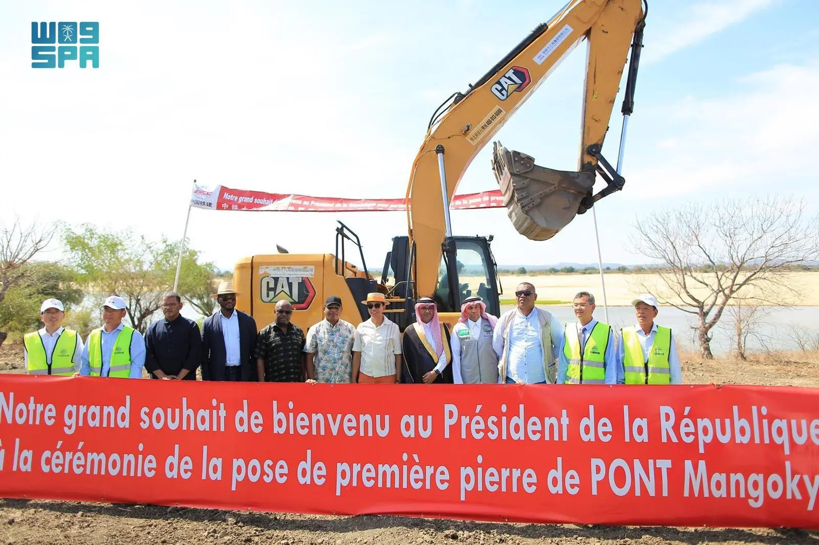 The Mangoky Bridge will connect the Atsimo-Andrefana and Menabe regions, home to Madagascar’s most vital agricultural and tourism assets. SPA