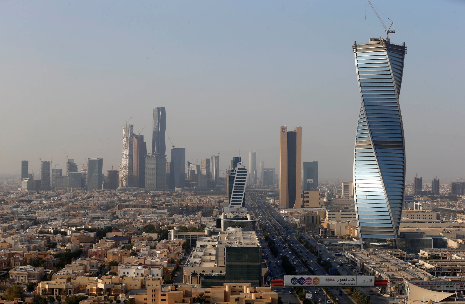 The council also discussed the quarterly report submitted by the Finance Ministry reviewing the state general budget performance of 2023. Reuters/File