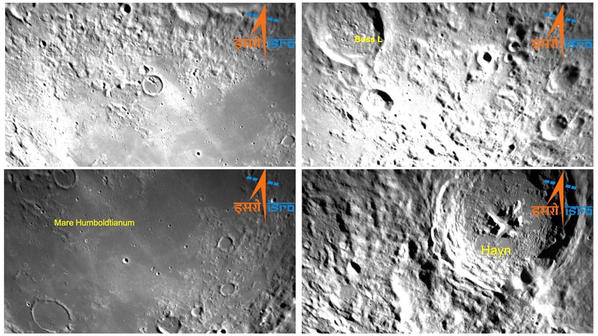 The collage of images shows a view of the moon as viewed by the Chandrayaan-3 lander during Lunar Orbit Insertion on August 19, 2023. (Photo courtesy: ISRO)