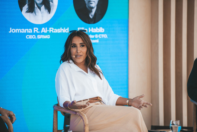 SRMG Ventures announces strategic investment in Anghami
