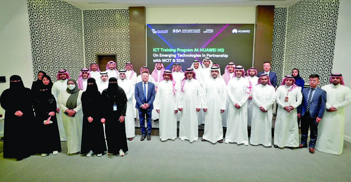 Huawei awards Saudi graduates of ICT training program
