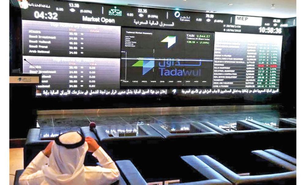 The total trading turnover of the benchmark index was SR4.65 billion ($1.24 billion) as 89 of the stocks advanced, while 127 retreated. File