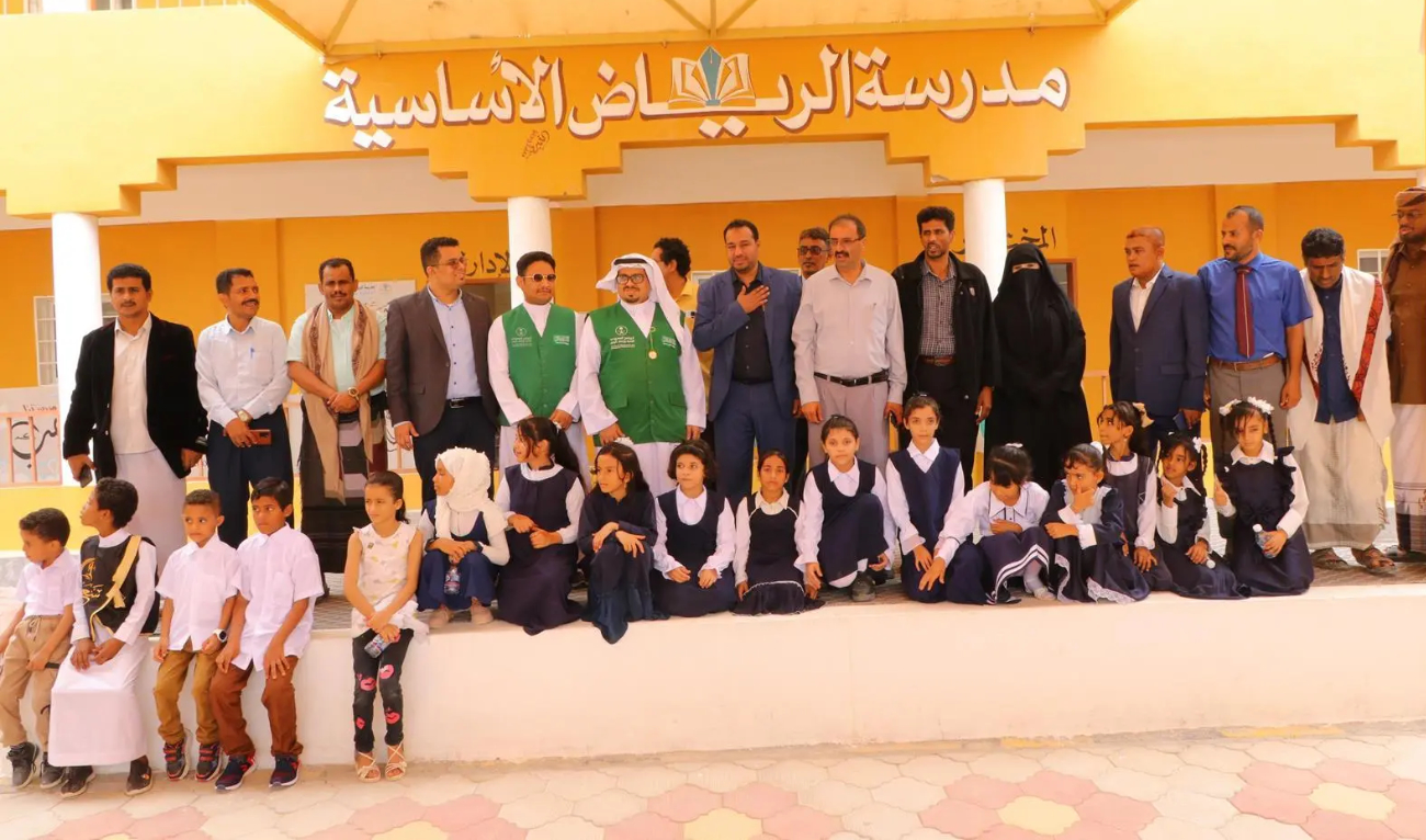 The school is a part of SDRPY’s 52 projects and initiatives in the education sector in Yemen. (SPA)