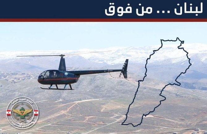 A Lebanese army helicopter crashed during a training mission in a forest east of Beirut on Wednesday night, killing two crew members and wounding one, the army said. (Lebanese Army/File)