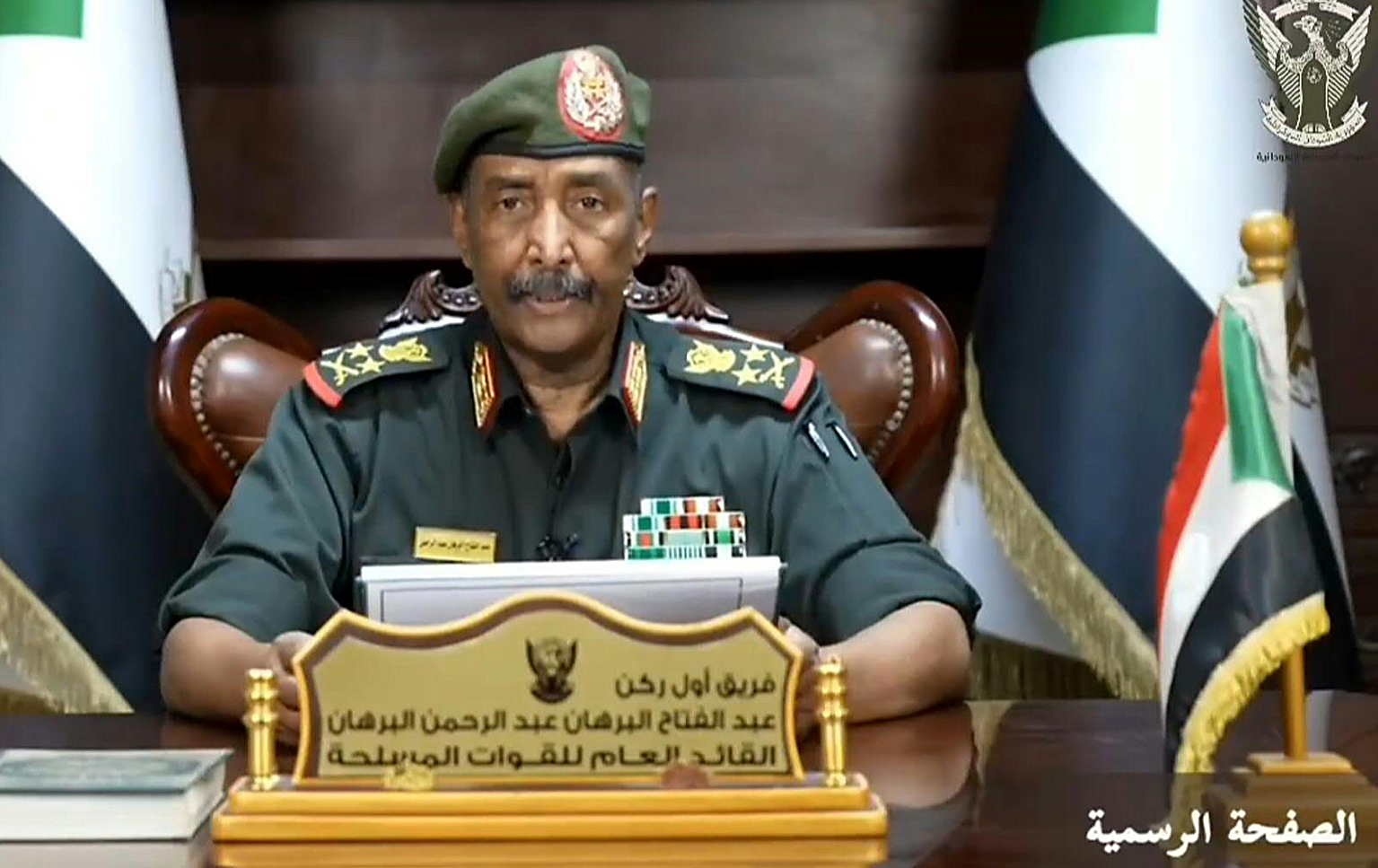 Sudan's army chief General Abdel Fattah al-Burhan delivering a speech earlier in August (File/AFP)