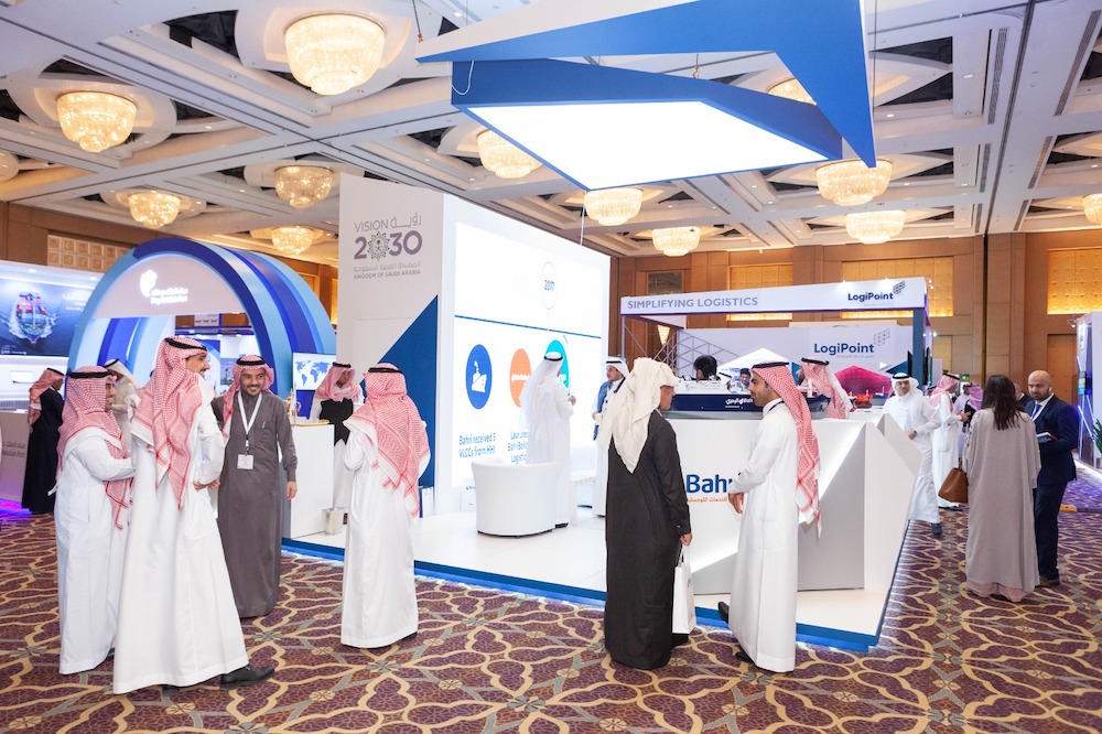 The fourth edition of the Saudi Maritime Congress takes place at Dhahran Expo in Dammam on Sept. 20-21. (Supplied)