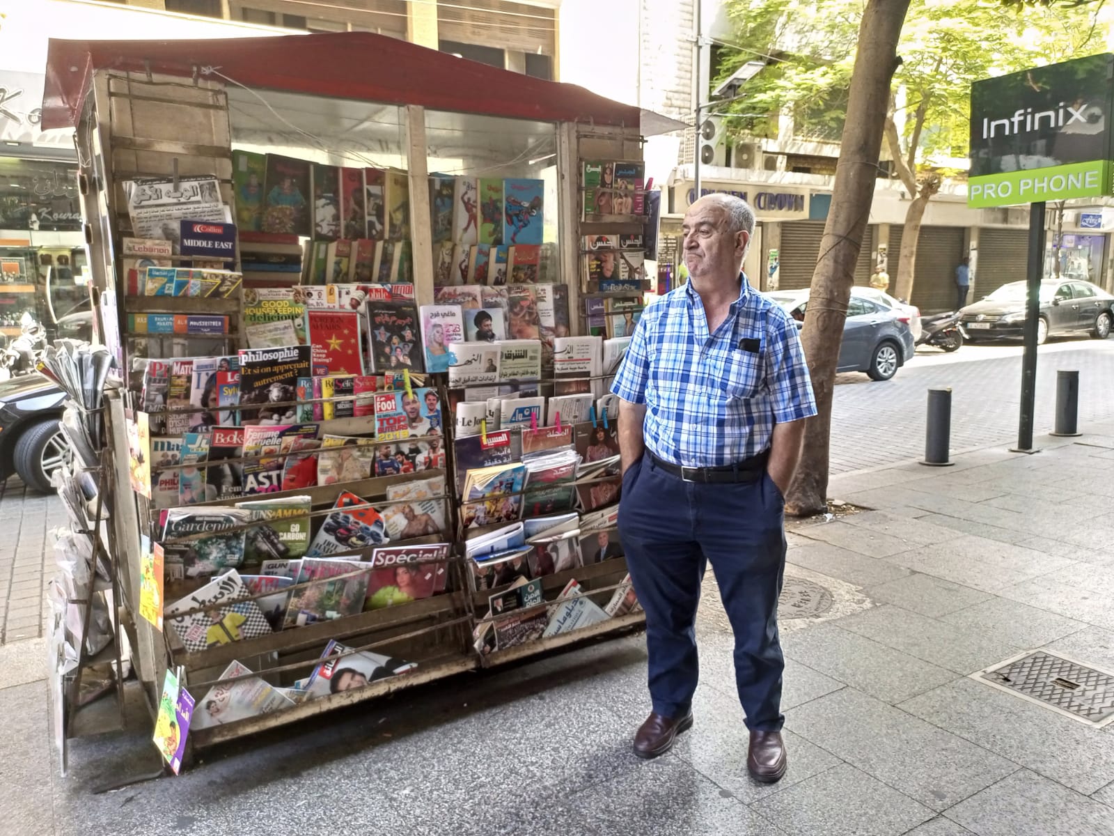 Five stalls selling newspapers and books on the sidewalks of Beirut’s Hamra Street are all that remain of a series of similar stalls that had defined this historic commercial street for decades. (Supplied)