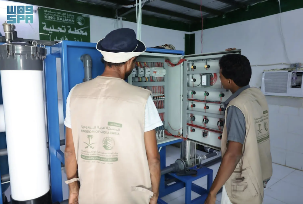 Between August 2 and 8, more than 8 million liters of water was provided; 7.16 million liters of potable water and 781,000 of water for domestic use. (SPA)