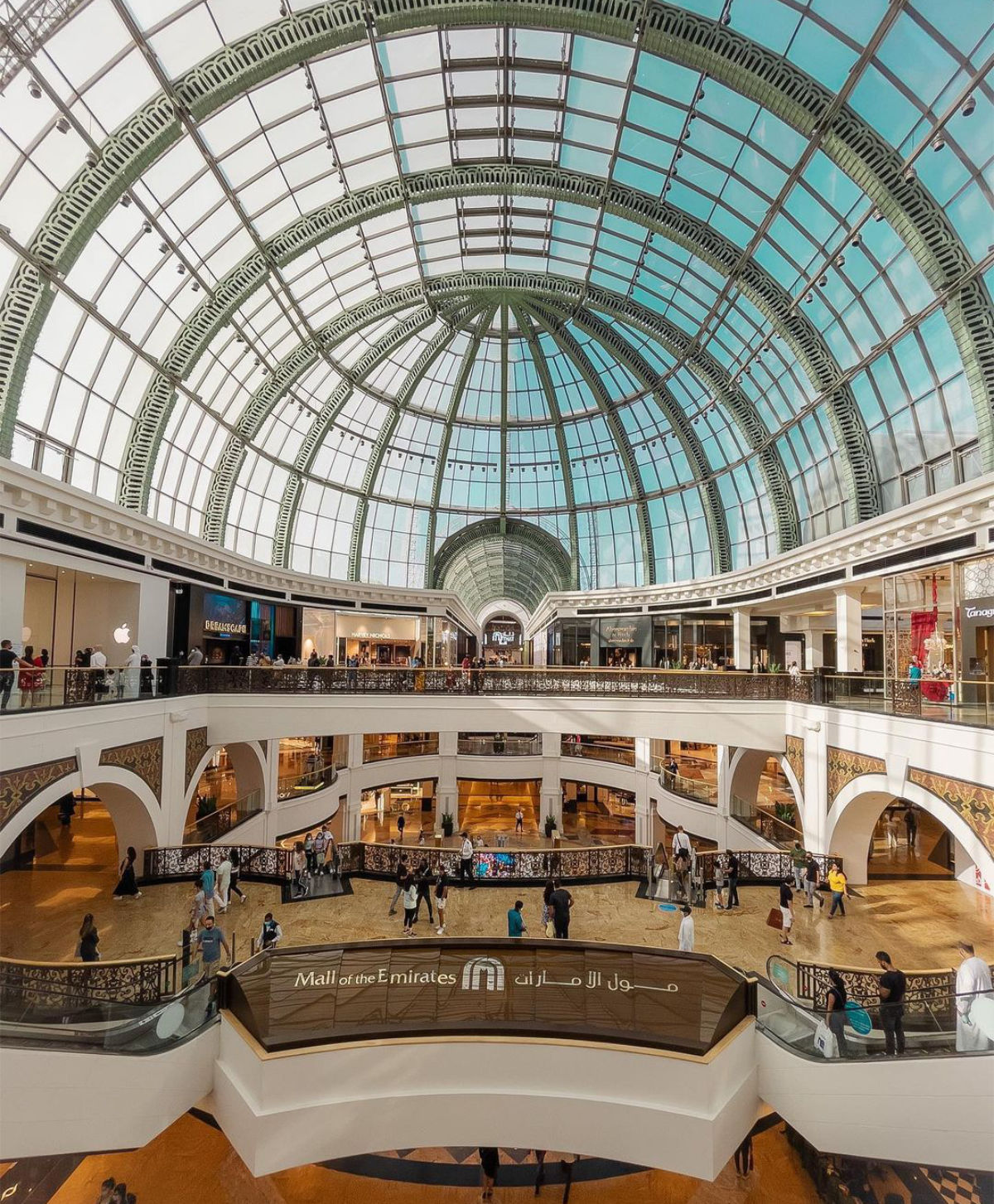 Majid Al-Futtaim’s H1 results show solid revenue and profit growth