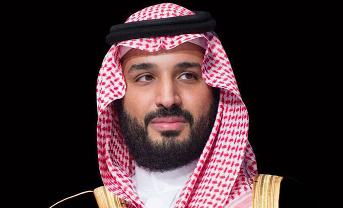 Saudi Crown Prince Mohammed bin Salman. (SPA photo)