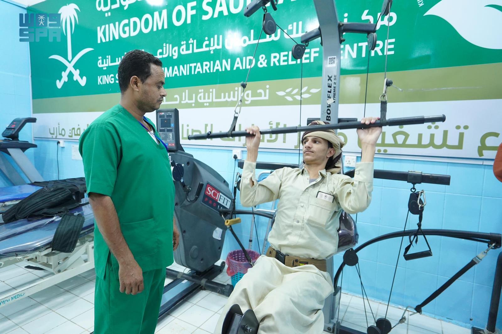 the center has assisted a total of 1,307 Yemeni citizens, with KSRelief manufacturing and fitting the prostheses of victims (SPA)