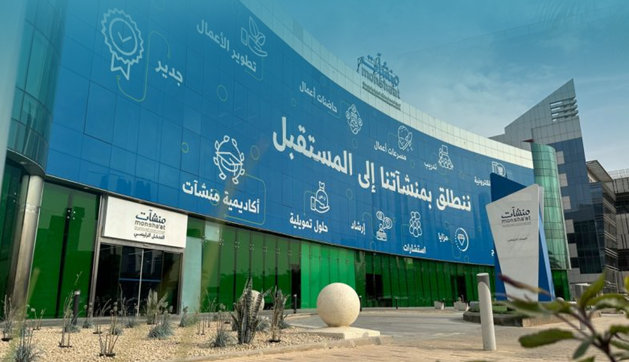 The organization of Growth Week falls in line with Vision 2030 which sets a target for the sector to contribute 35 percent to Saudi Arabia’s gross domestic product by the year 2030. (Supplied)
