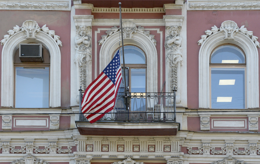 File photo of the US Consulate building in St.Petersburg (AFP)