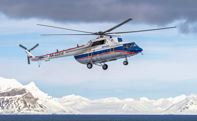 An FSB security services helicopter crashed Tuesday in central Russia leaving three people dead, regional officials said. (Reuters/File)