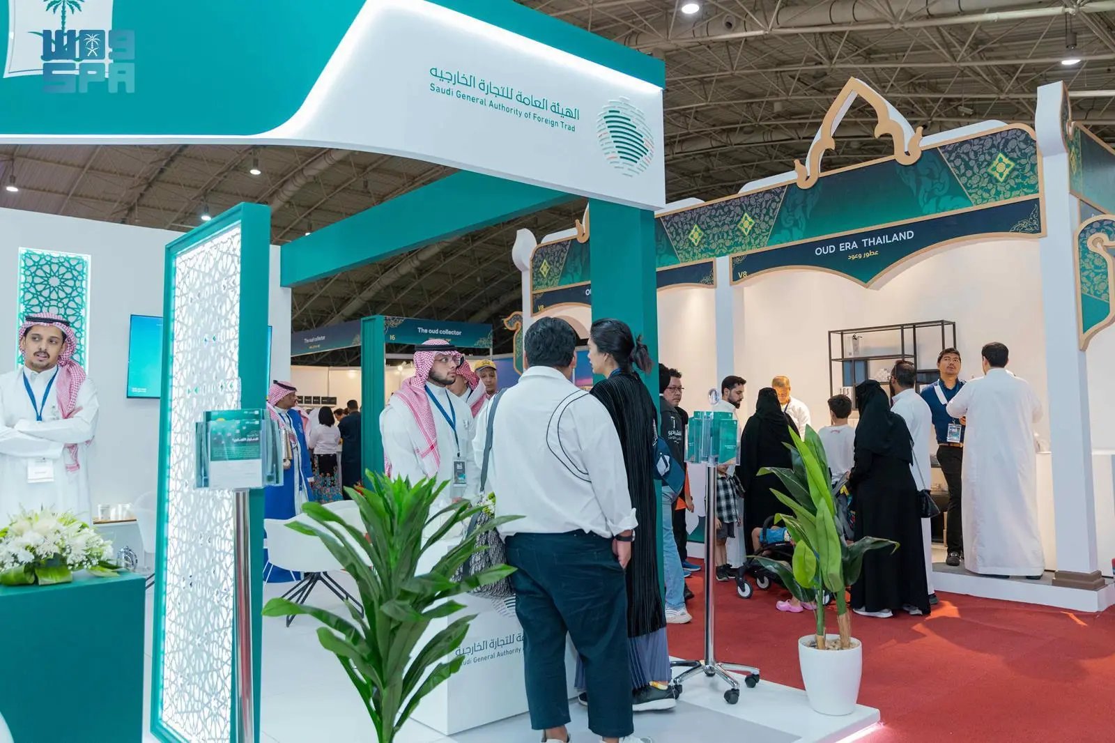 The four-day trade show sought to bolster commercial ties between the two countries. SPA
