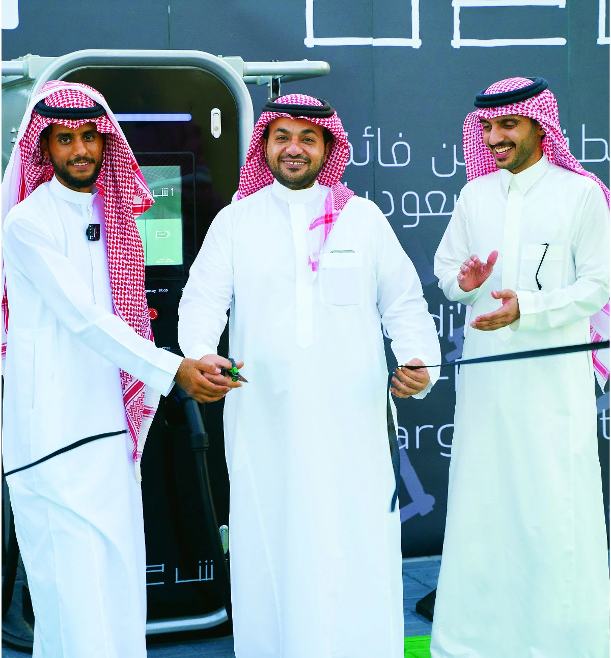 Something that also sets the 22-year-old Alhareth Al-Hisan apart from his giant competitors is that he is focused solely on the charging of electric vehicles. (Supplied)