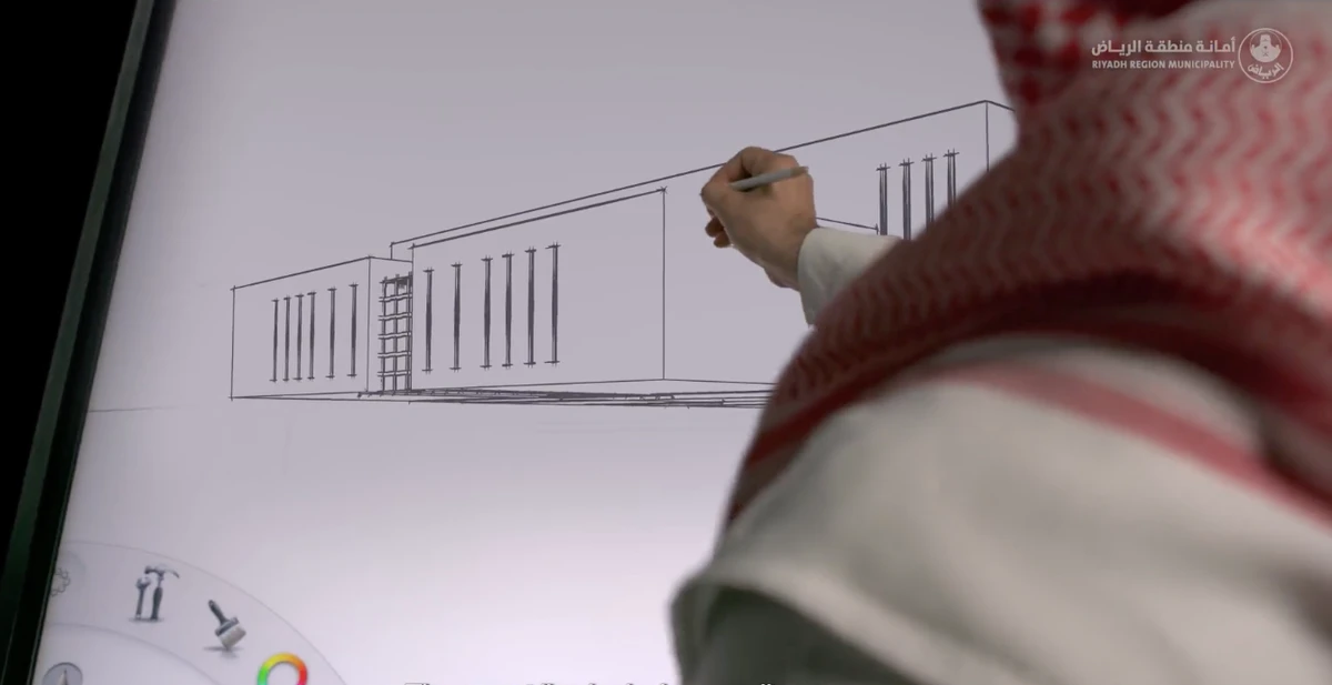 Riyadh Municipality launched the Municipality’s Award for Architectural and Urban Creativity to honor existing projects built in Riyadh within the last five years. (Twitter/@Amanatalriyadh)