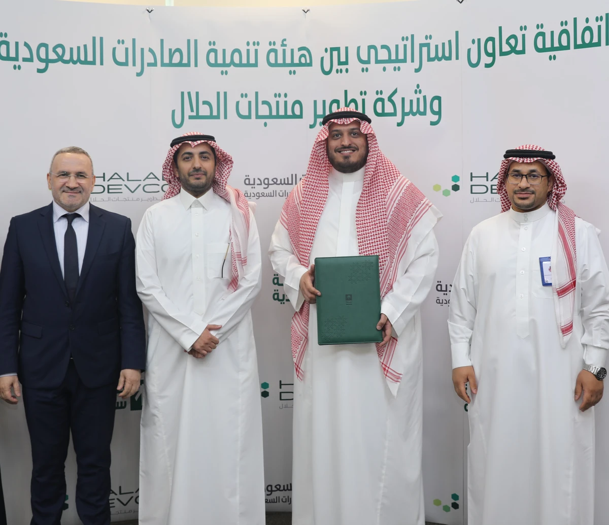The agreement was signed by Fahad Al-Nuhait, CEO of HPDC, and Abdulrahman Al-Thukair, CEO of SEDA. (Supplied)