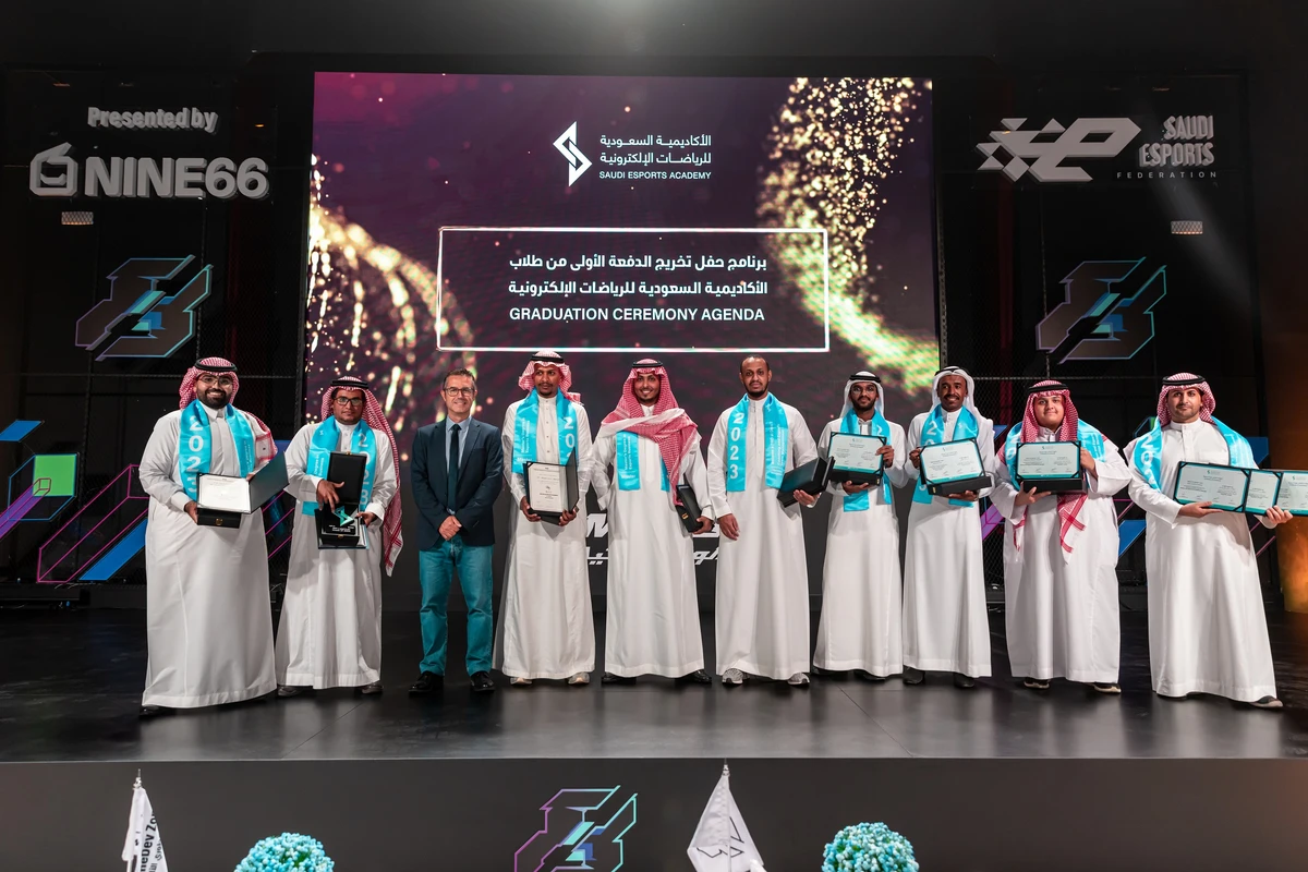 Saudi Esports Academy welcomes its first batch of graduates (SEF)