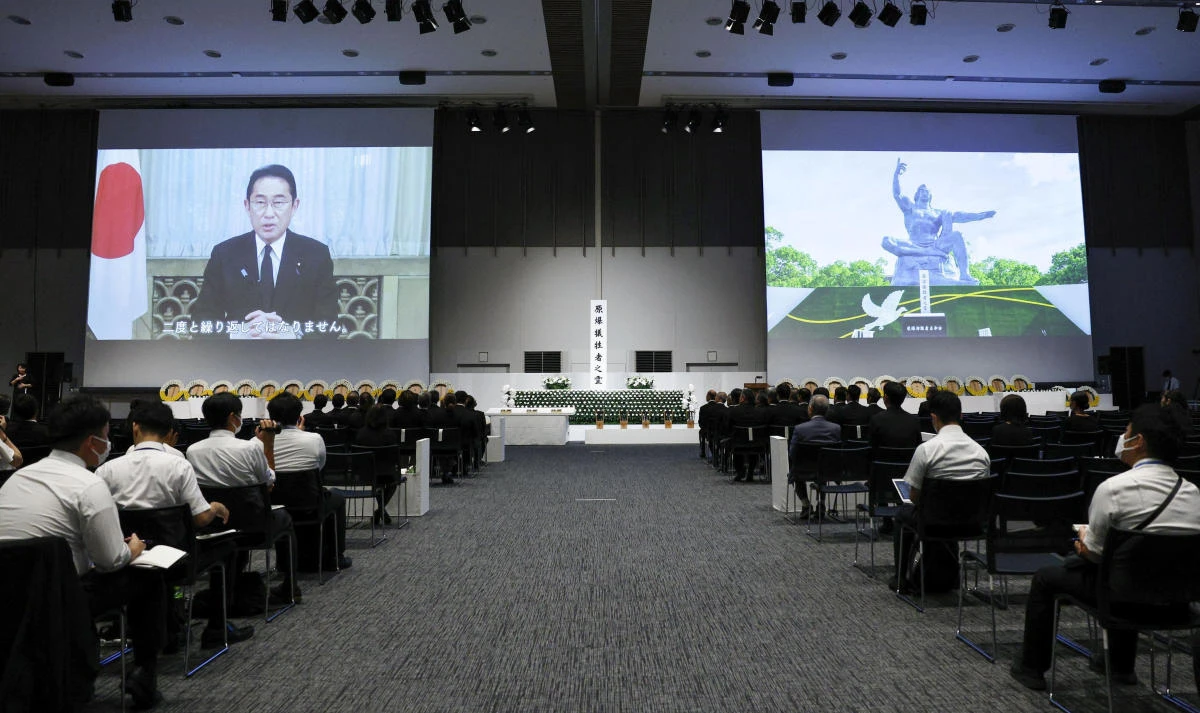 Nagasaki marks 78th anniversary of atomic bombing with mayor urging world to abolish nuclear weapons