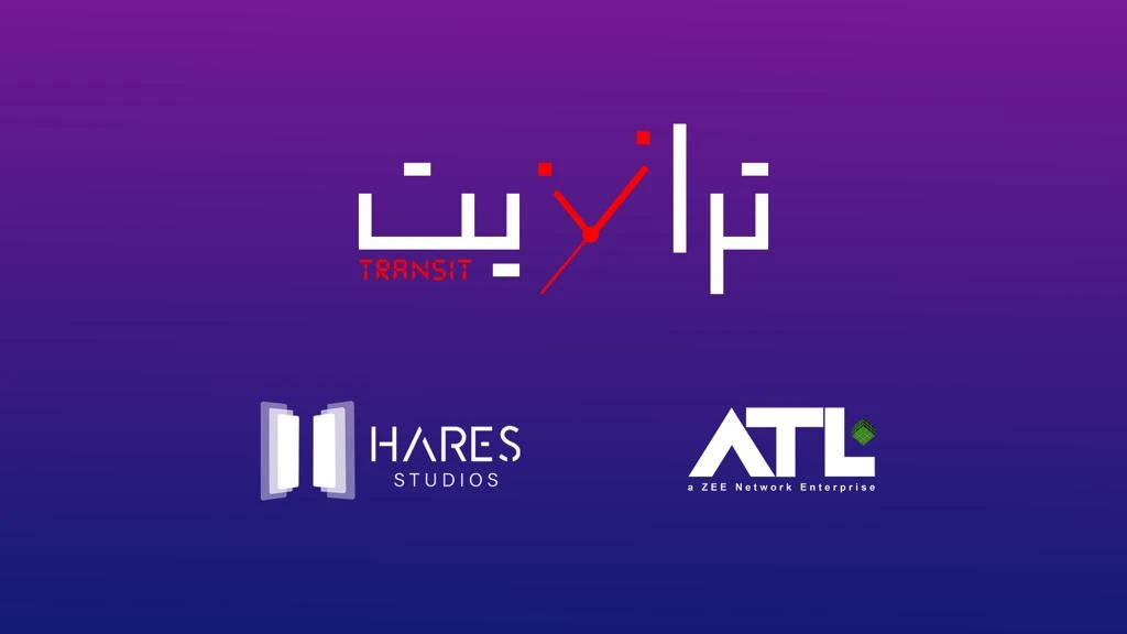 The show boasts a pan-Arab cast starring Nadine Tahseen Beik, Haval Hamdi, Jihad Saad, and Nadine Khoury. (Supplied/File)