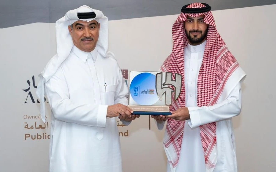 The agreement was signed by Dr. Fahad bin Mushayt, CEO of ASFAR, and Sultan A. Al-Sheikh, CEO of Al-Hilal Investment Co. (Supplied)