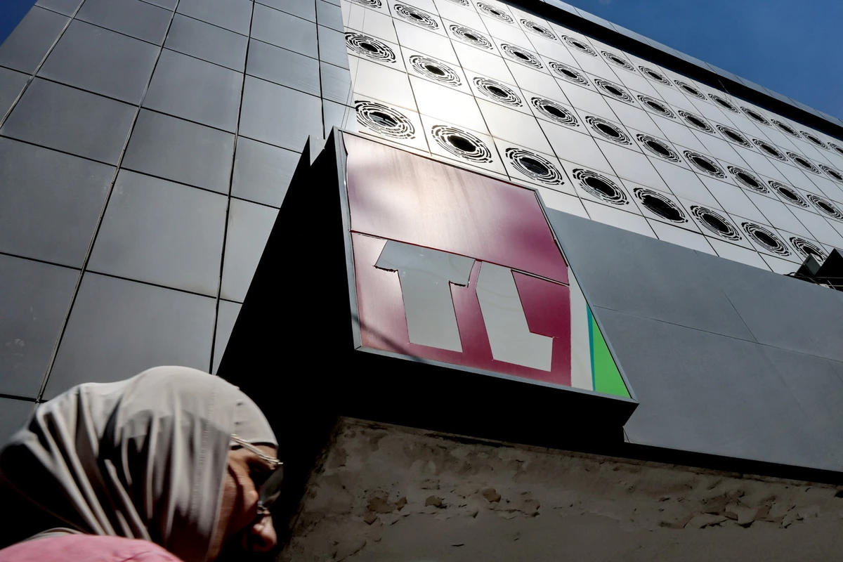 Founded in 1959 as Compagnie Libanaise de Television, Tele Liban was the first television station in the Middle East and the Arab world. (AFP/File)