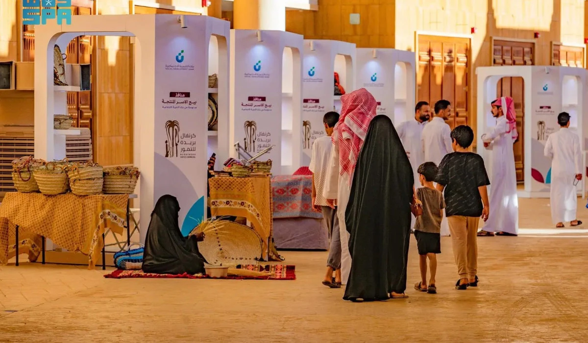 The bank contributes to developing local products inspired by the region’s nature. (SPA)