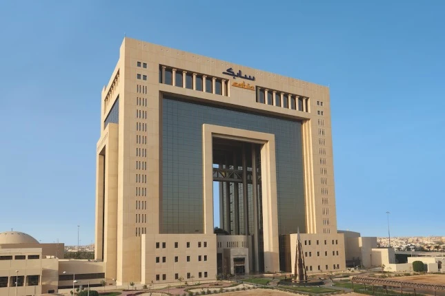 Tadawul permits Riyad Capital to conduct market making activities for SABIC. (Photo: SABIC)