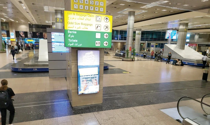 Cairo customs thwart bid to smuggle pens, watches fitted with cameras, microphones