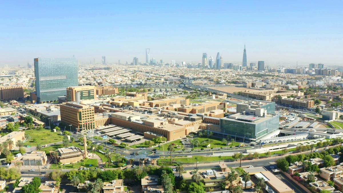 King Faisal Specialist Hospital and Research Centre Riyadh (Supplied)