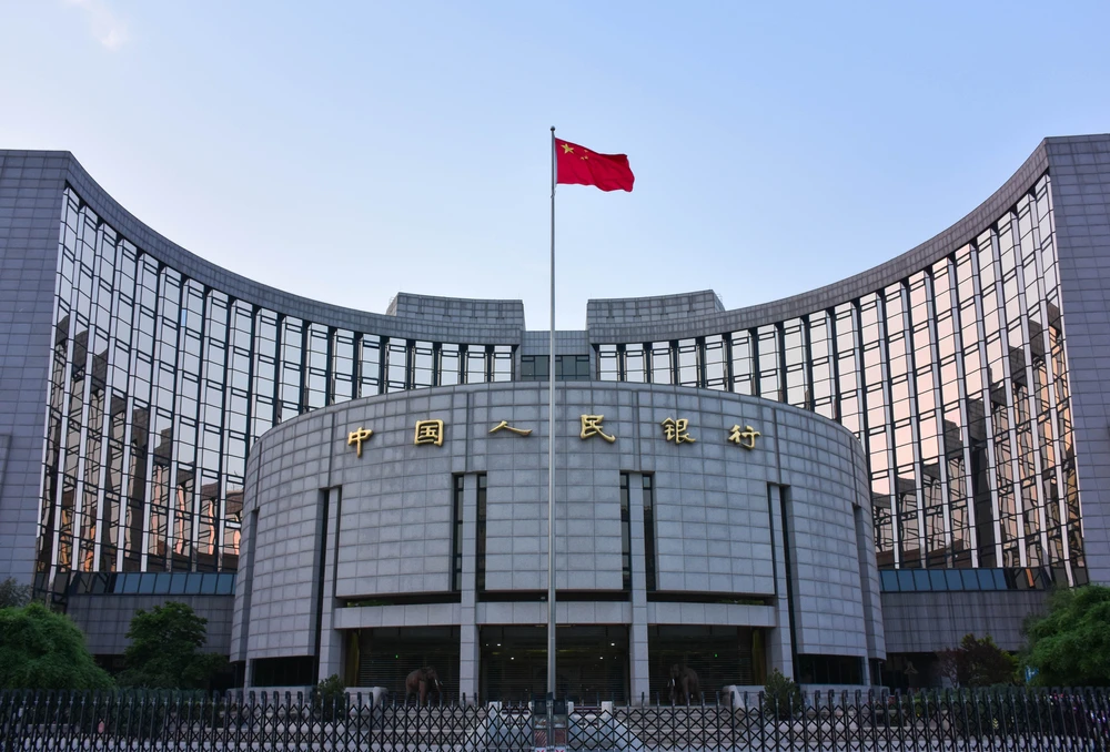 Yield gap between China and US widens to highest since 2007
