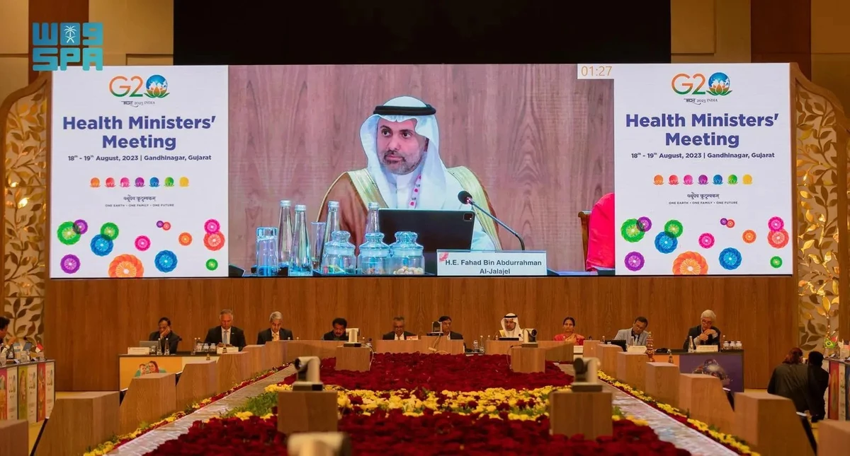 G20 ministers launch digital health initiative