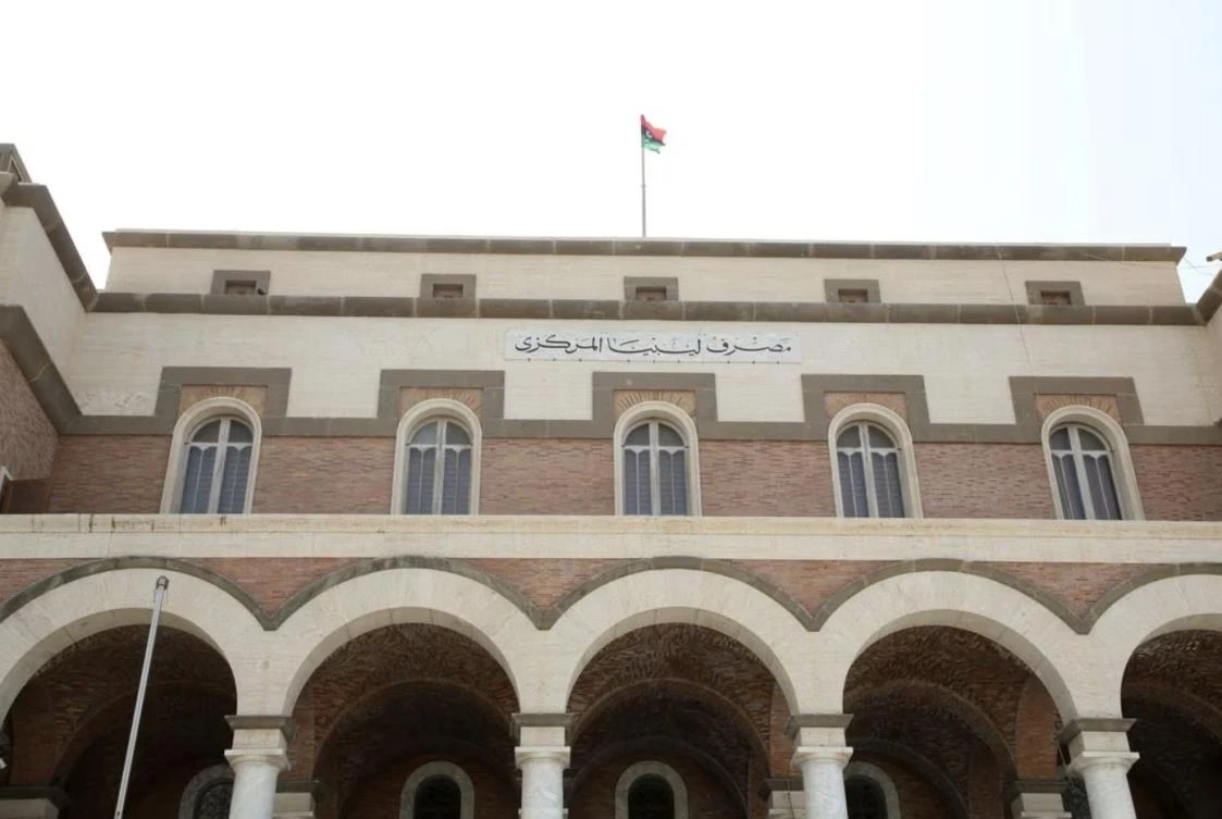 Libya’s central bank announces reunification after nearly a decade of division due to civil war