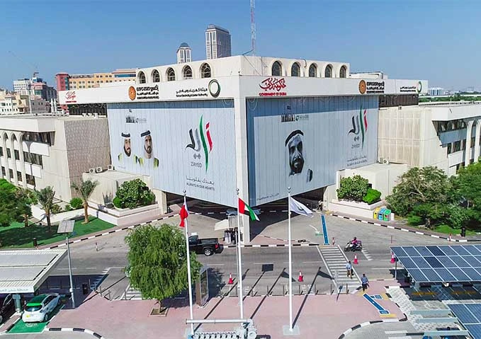 Dubai utility company files patent for a chemical liquid to enhance energy storage