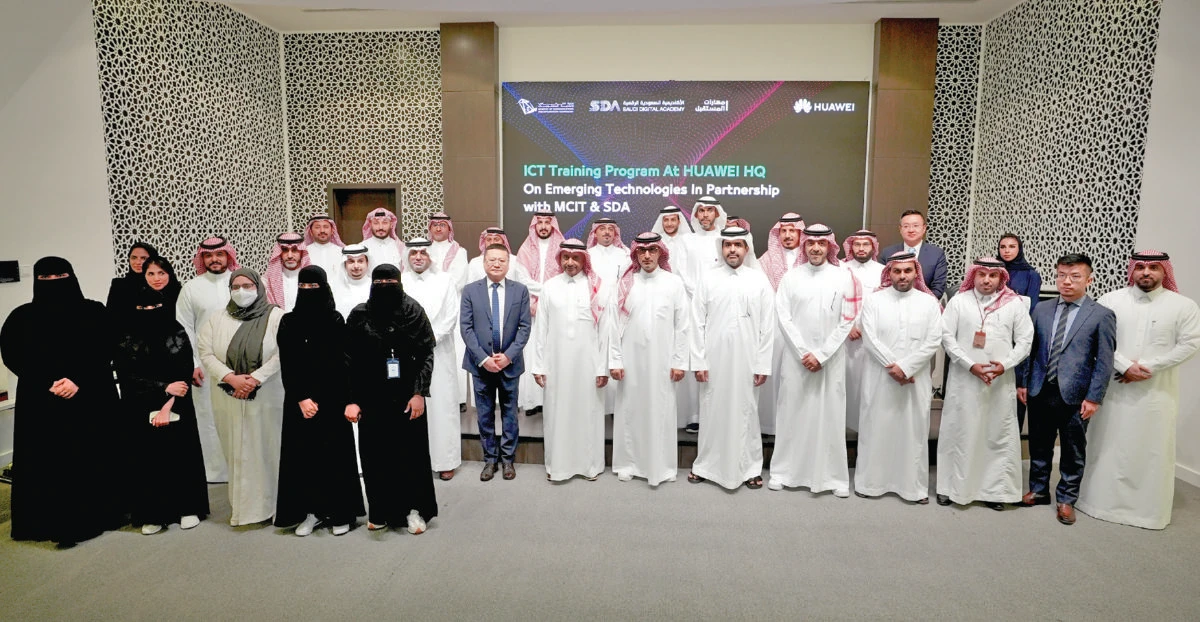 The ICT Talent Training Program 2023 awards ceremony was held at the MCIT headquarters in the presence of Ibrahem Al-Nasser, deputy minister for future jobs and digital capabilities, and other officials.