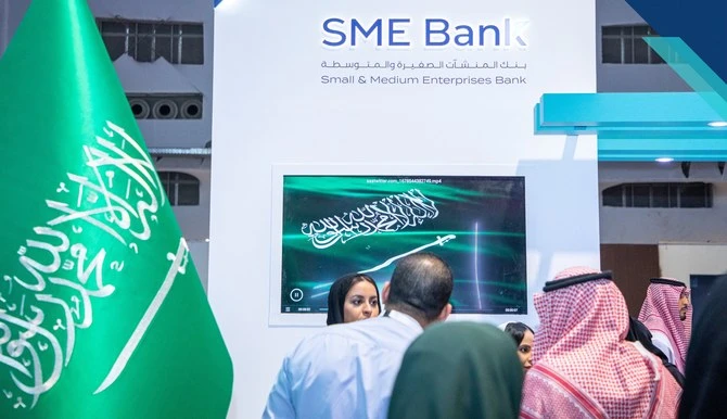 The allocated funds are expected to provide much-needed financial impetus to SMEs, enabling them to expand their operations, innovate and contribute to job creation, according to a statement.
