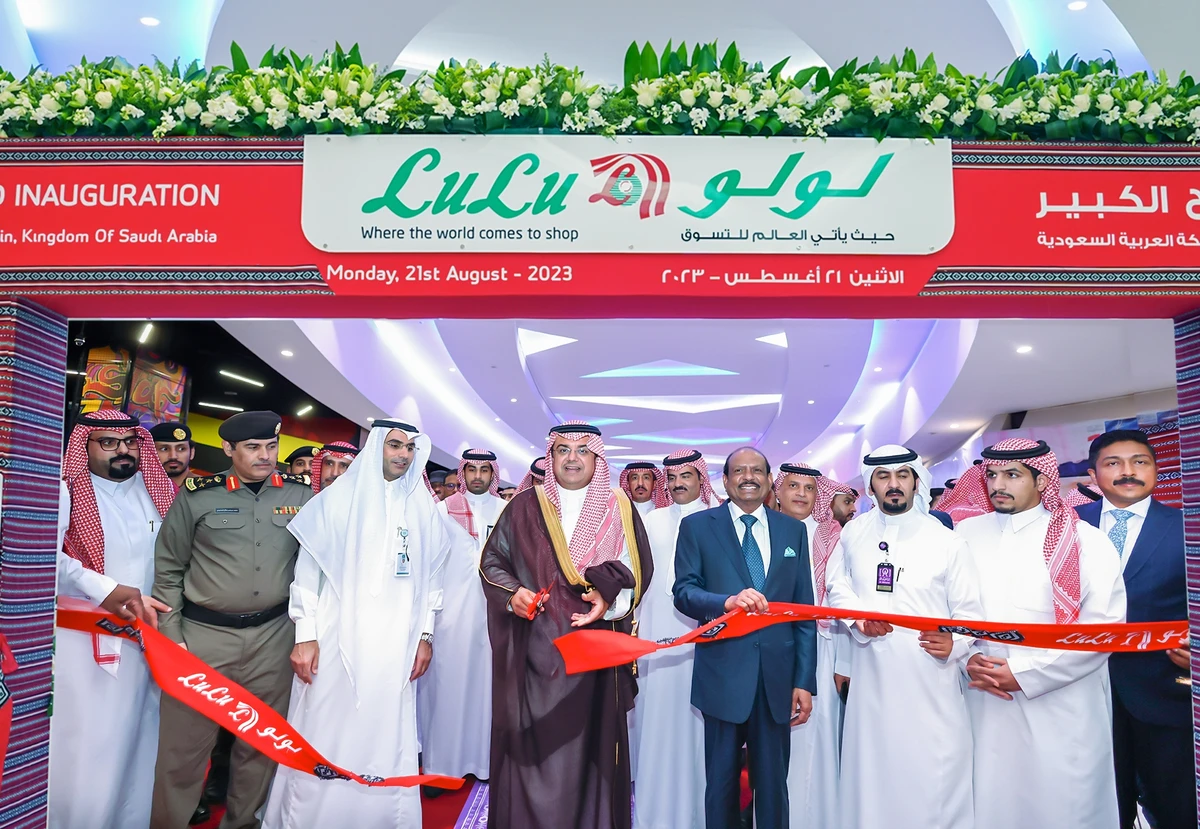 New LuLu store underscores group’s continued investment in KSA