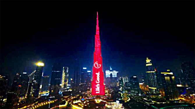 LG Electronics took over Dubai’s famous landmark Burj Khalifa to kick off its ‘Life’s Good’ campaign with a more dynamic and youthful visual identity.