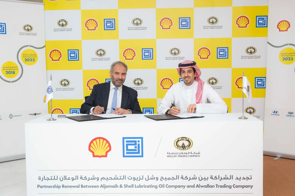 Aljomaih & Shell renew partnership with Al-Wallan