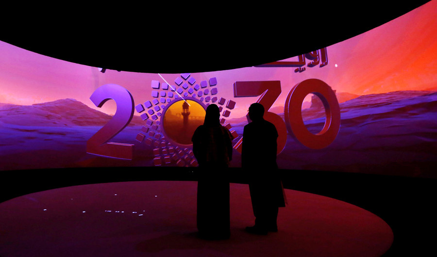Complementary medicine as a tributary to achieve Vision 2030