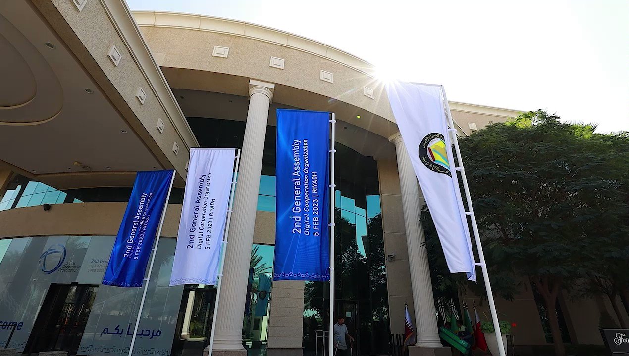Entrance of the Saudi Digital Cooperation Organization headquarters in Riyadh. (X/@dcorg)