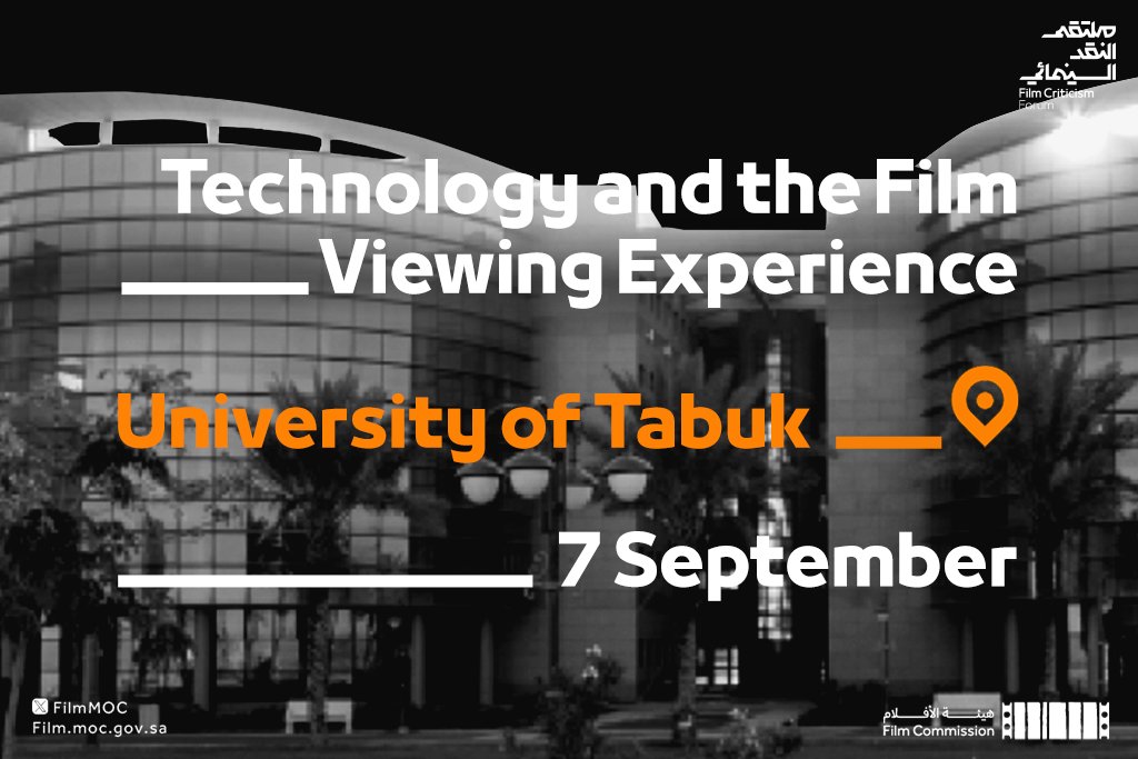 The one-day program will commence with a workshop titled "Introduction to the World of VFX," conducted by the renowned international film producer, Chadi Abo (twitter/@FilmMOC)